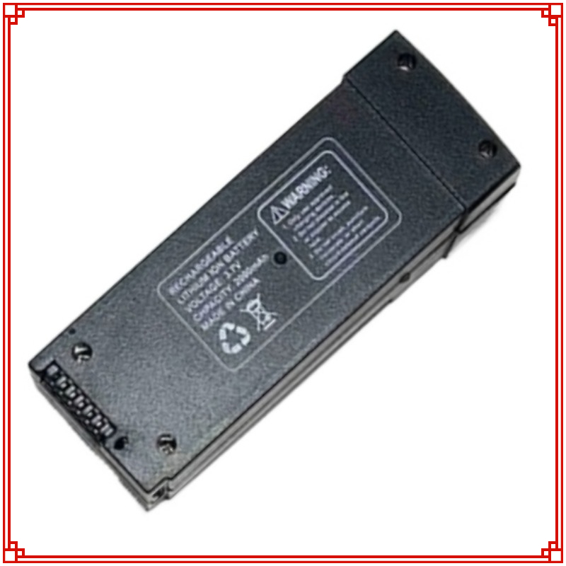 Drone Battery Li-Ion - Bateria de drone 3.7v 2000mah z908