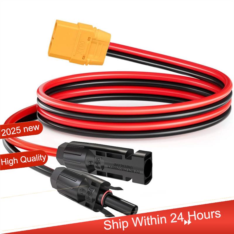 Drone Battery Connector - ~ 【A48T QUENTE】 Adaptador de conector