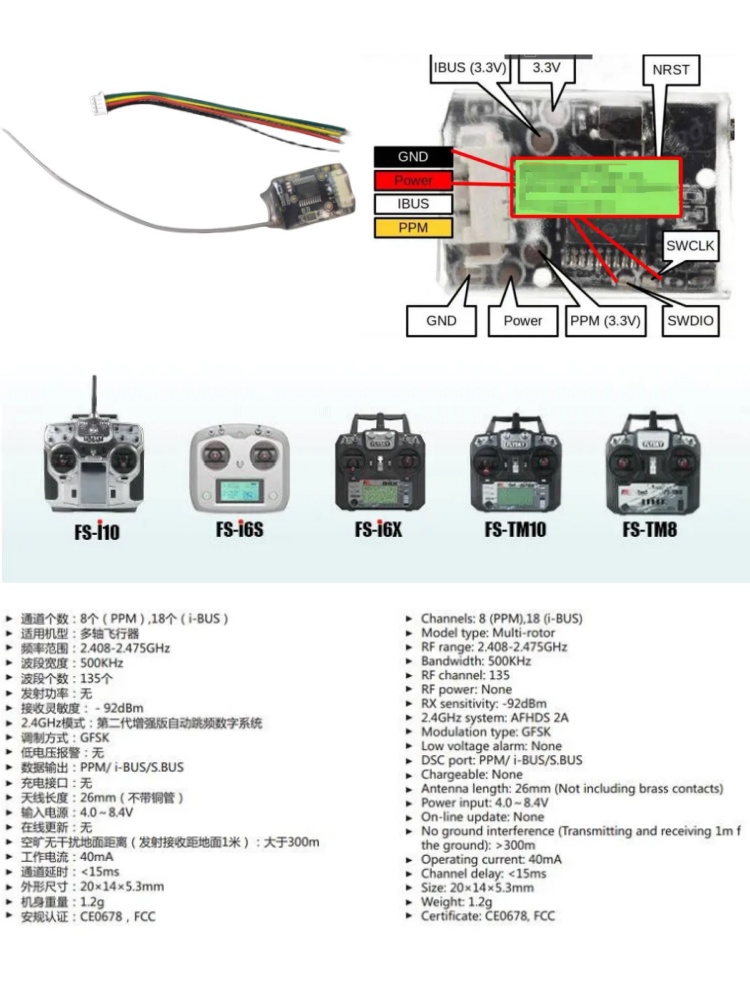 Receptor Mini Flysky FS-8A 8CH - Drone Battery Plate avaliação e preço