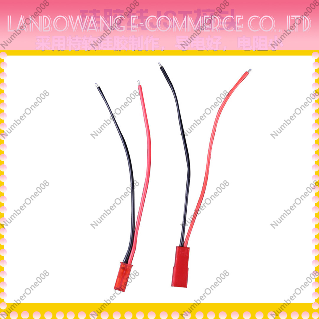 Par de Conectores JST 22AWG Ma - Drone Battery Connector avaliação e preço