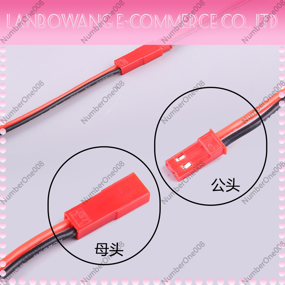 Par de Conectores JST 22AWG Ma - Drone Battery Connector avaliação e preço